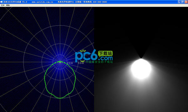 光科IES文件生成器