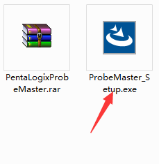 PentaLogix ProbeMaster