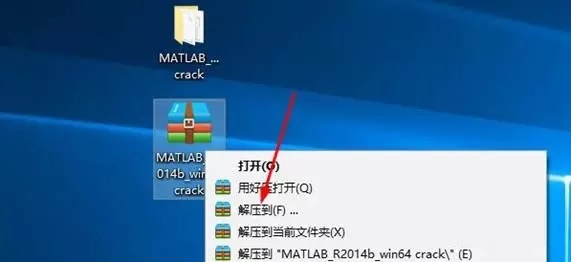 Matlab2014b