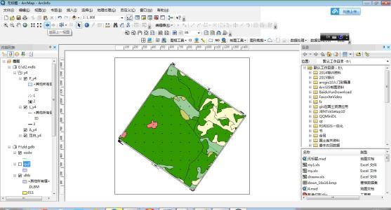 GIS10.3