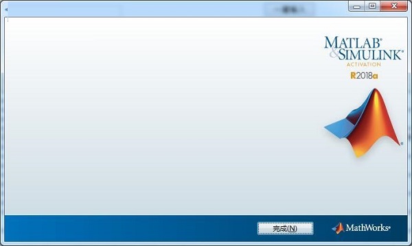 Matlab2018a