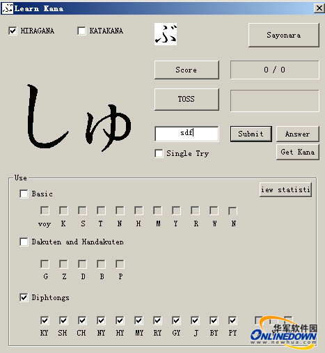 Learn Kana Easy