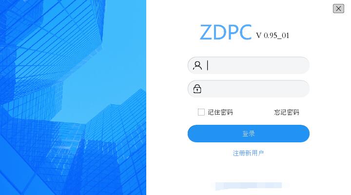 ZDPC