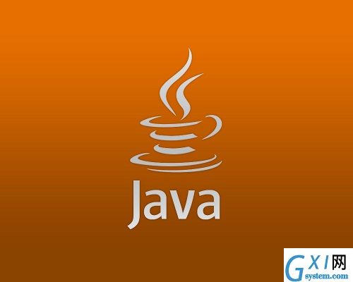 卸载java