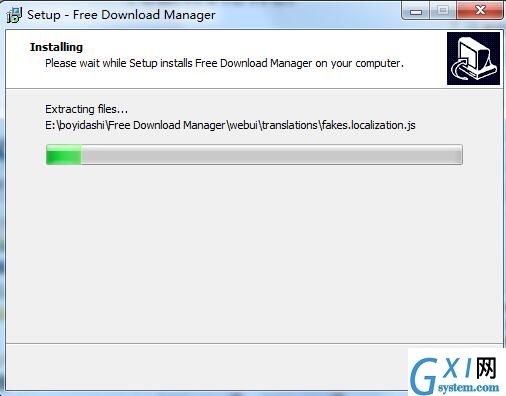 fdm下载器（Free Download Manager）