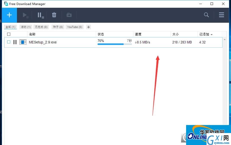 fdm下载器（Free Download Manager）