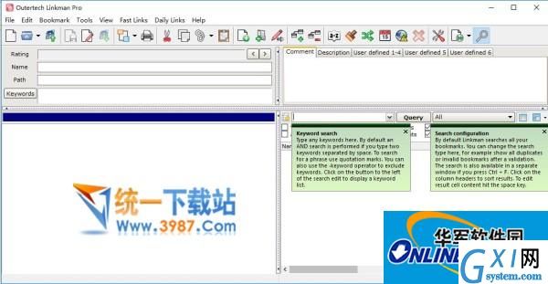 Linkman(URL管理工具)