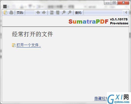 SumatraPDF