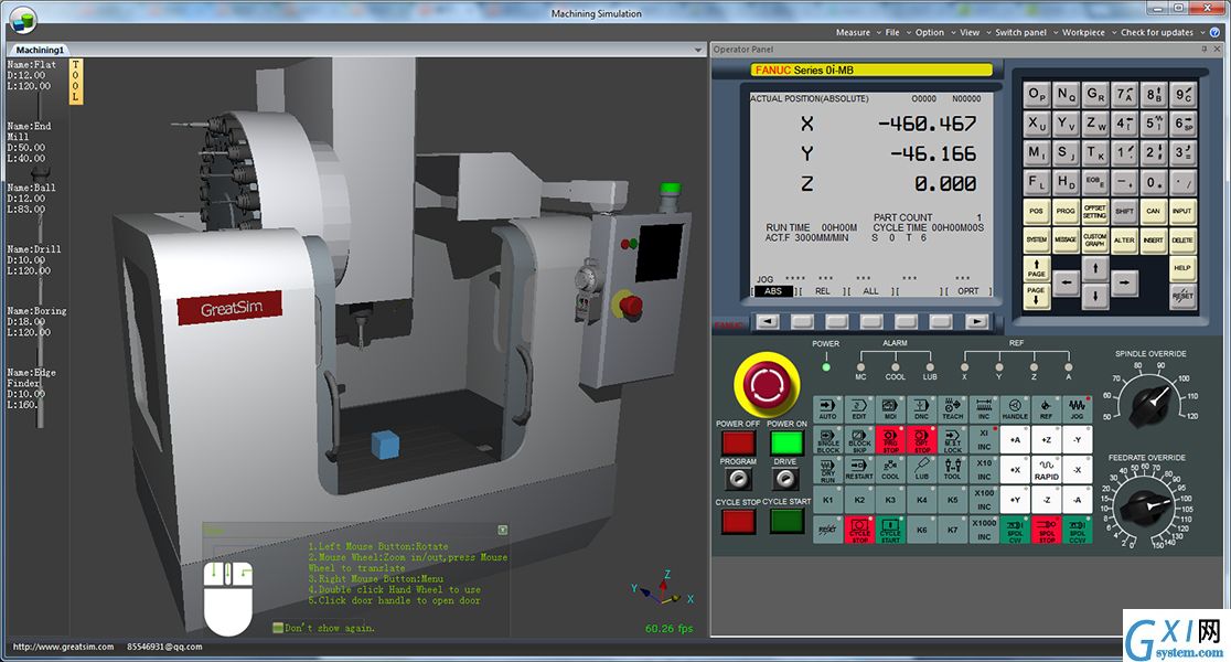 Machining数控铣床仿真软件