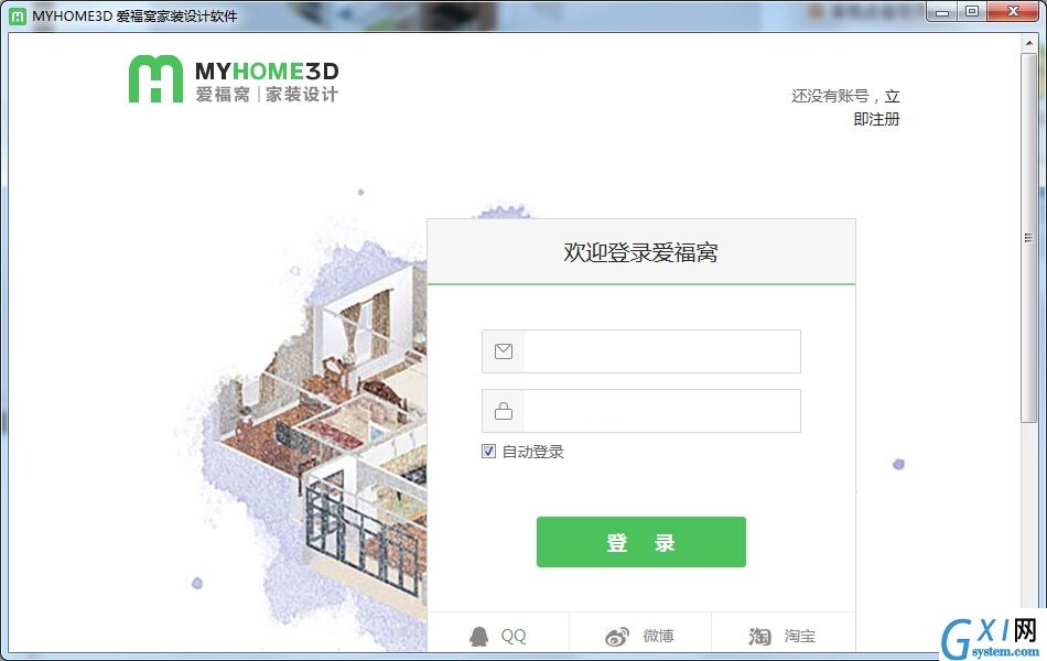 Myhome3D