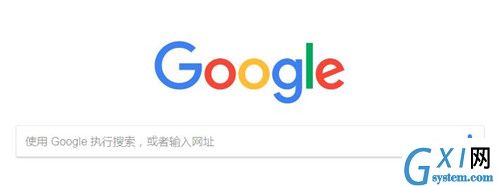 Google浏览器