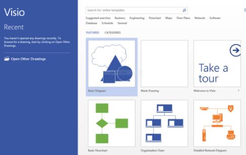 Microsoft Visio 2013