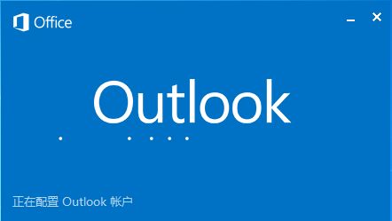 Microsoft Office Outlook