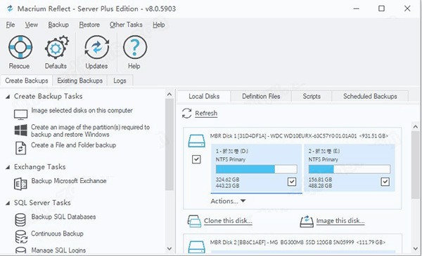 数据备份专家Macrium Reflect