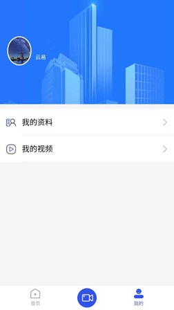 匹得截图2