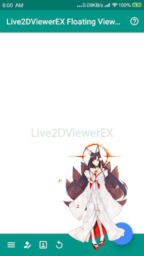 Live2DViewerEX.apksteam版本截图3