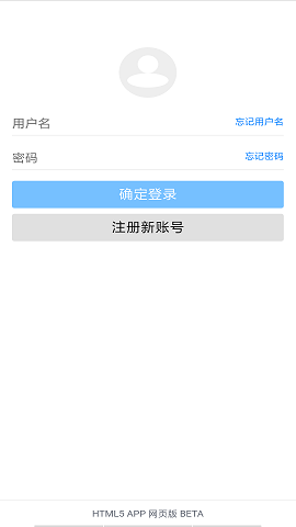 蓝奏云网盘app截图10