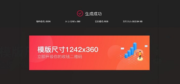 犸良app截图3