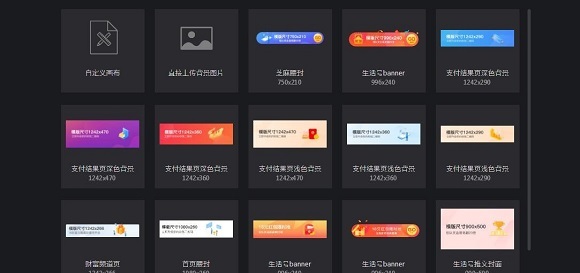 犸良app截图5