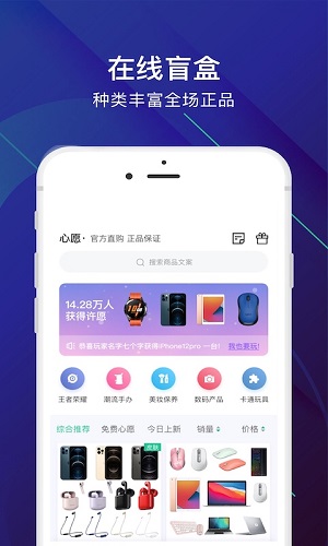 V5玩家截图4