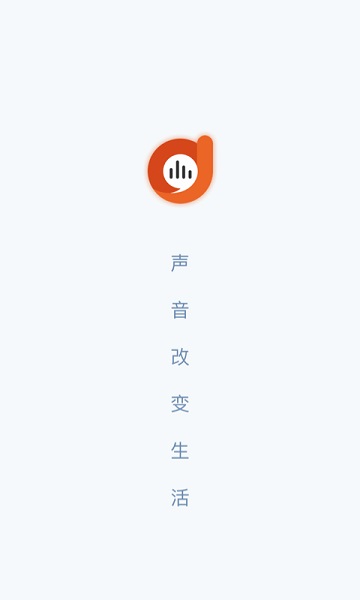 阿基米德app