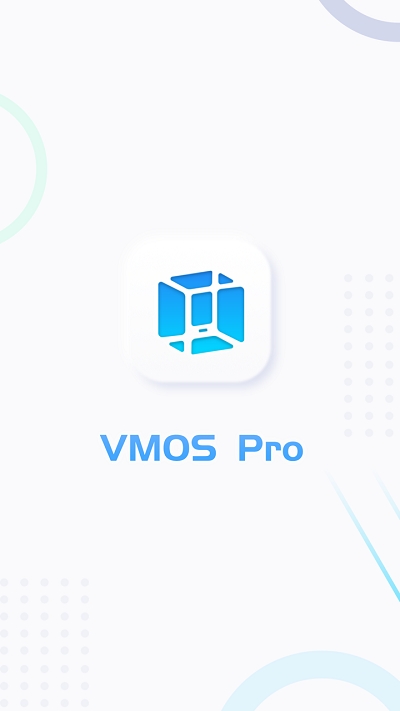 vmos pro最新版截图3