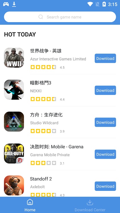 gamestoday安装包截图3