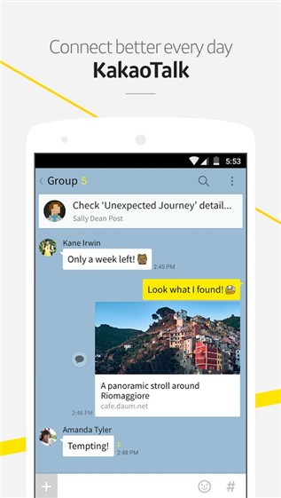 kakaotalk