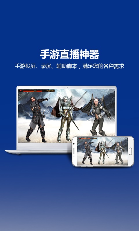 tc games截图3