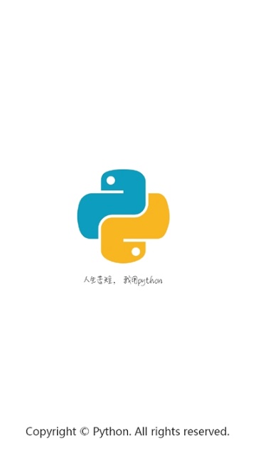 python3.83版截图3