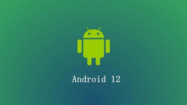 android12系统更新升级包截图4