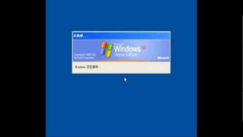 windows模拟器