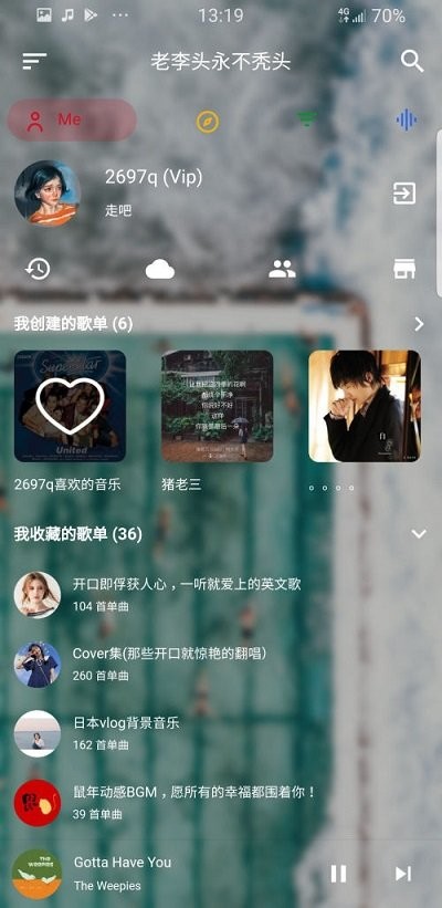 cmg音乐截图2