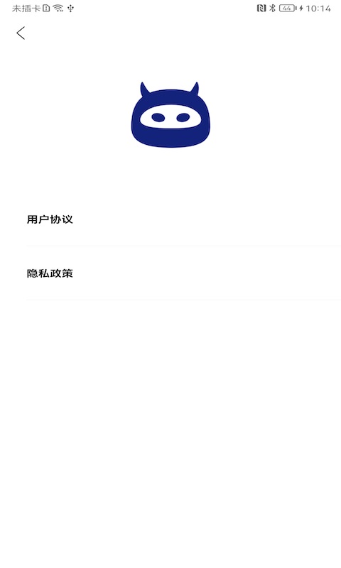 画质怪物截图2