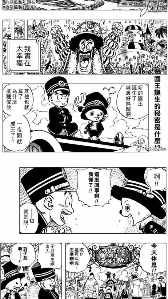 cimoc漫画老版本app