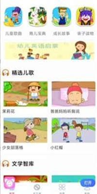 老照片画质修复截图5