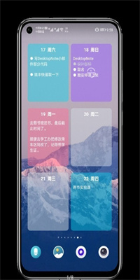 贴纸小组件截图3