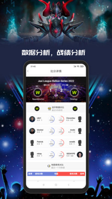 Yo游游戏社区app截图3