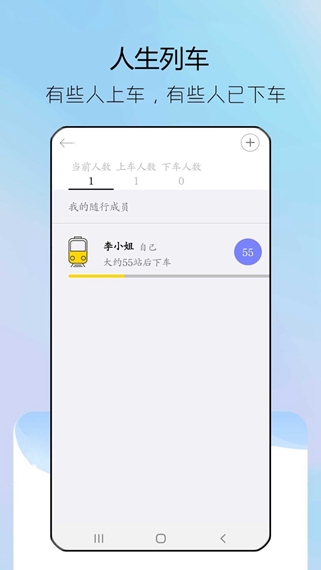 steam纪念日记录app截图6