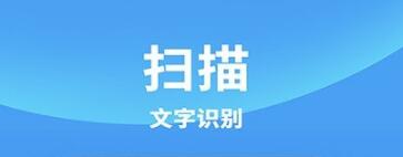 爱佳能打印机app截图3