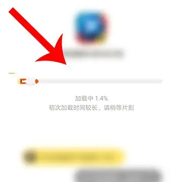 摸鱼鱼游戏安装截图2