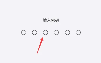 ios15.5测试版描述文件截图3