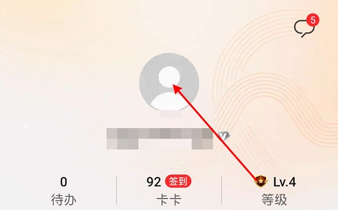 华为智能手表app