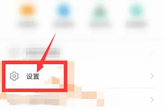 vivo游戏中心5.7.0.0版本