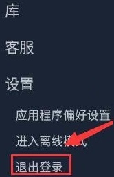 steam手机版下载最新版截图2