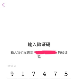 snapchat软件安装最新版截图5