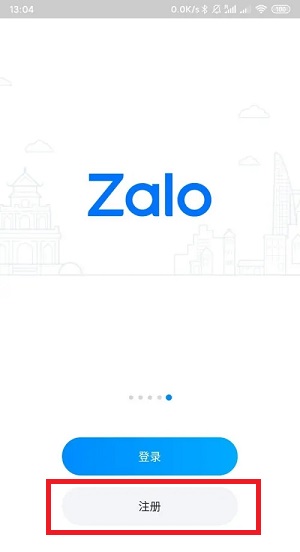 zalo phien ban 2021 apk