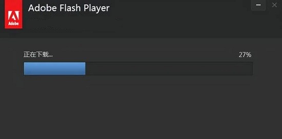 adobe flash player最新版本