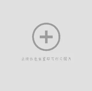 Snapseed手机修图软件免费版app