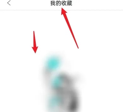 热拉app免费版截图2